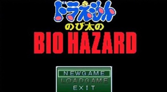 野比大雄的生化危机无理改造版1手机版最新版