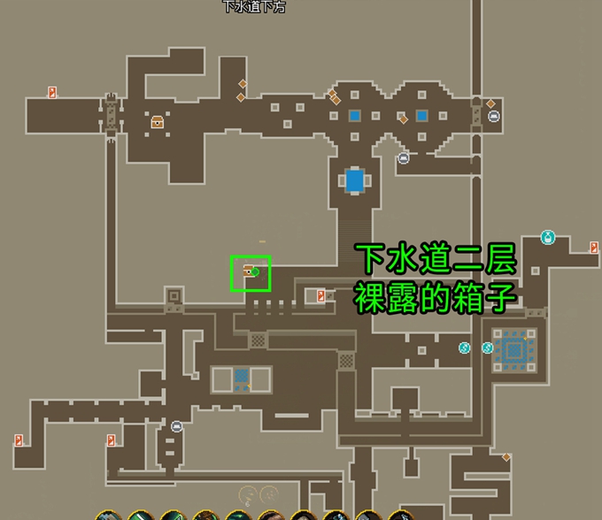 铁锤守卫2破碎石碑碎片全收集攻略图3