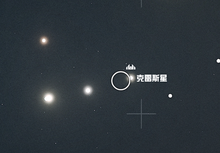 星空造飞船攻略汇总图21