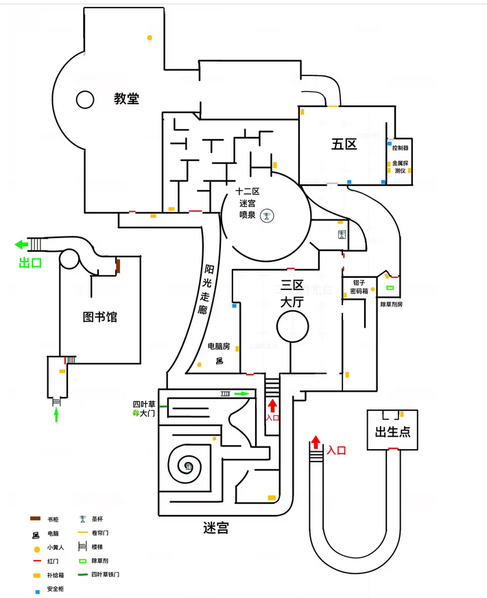 深入后室草地走廊攻略图1