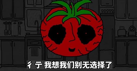 柠檬小姐全结局达成攻略 柠檬小姐所有结局达成条件汇总图17