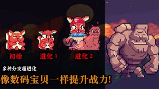 无尽魔法战争内置菜单最新版