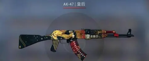 CS2csgo枪磨损情况说明图1