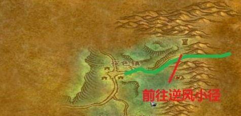 魔兽世界卡拉赞馆长路线介绍图3