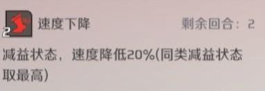 纳萨力克之王新手卡池机制与角色一览图52