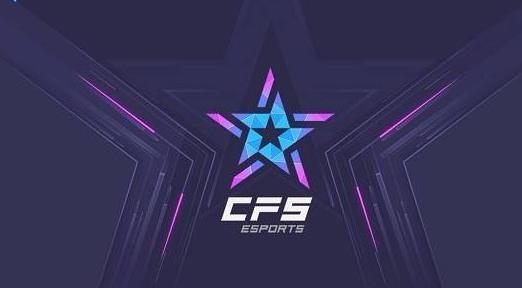 cfpl和cfs区别介绍图1