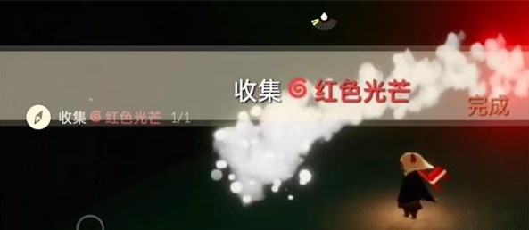 光遇12.7任务怎么做图片6