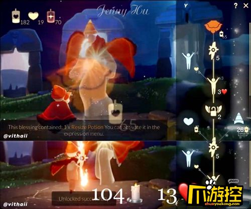 光遇4.22复刻先祖是谁图5