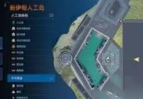 星球重启篝火派对举办地址在哪 人工岛建设方法详细介绍图3