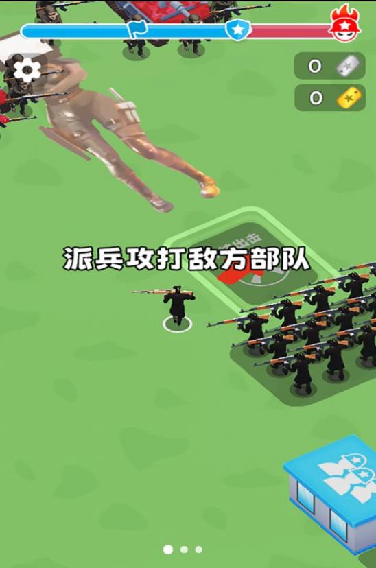 马桶人监控人大乱斗图2