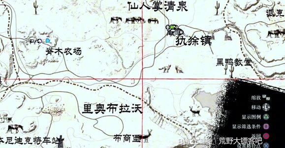 荒野大镖客救赎捕猎大师2级怎么解锁 荒野大镖客救赎捕猎大师2级解锁方法分享图1