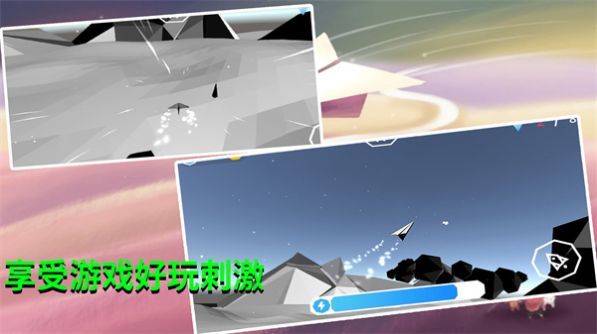 美梦空间图2