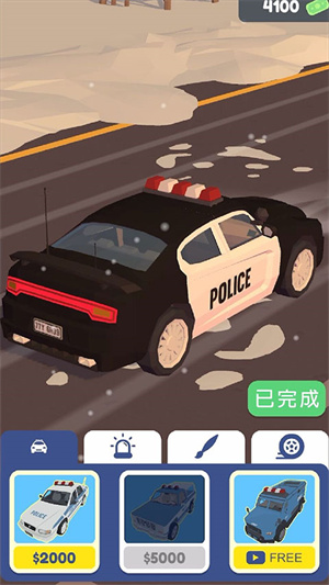 交通警察模拟器3D手机版安卓版图2