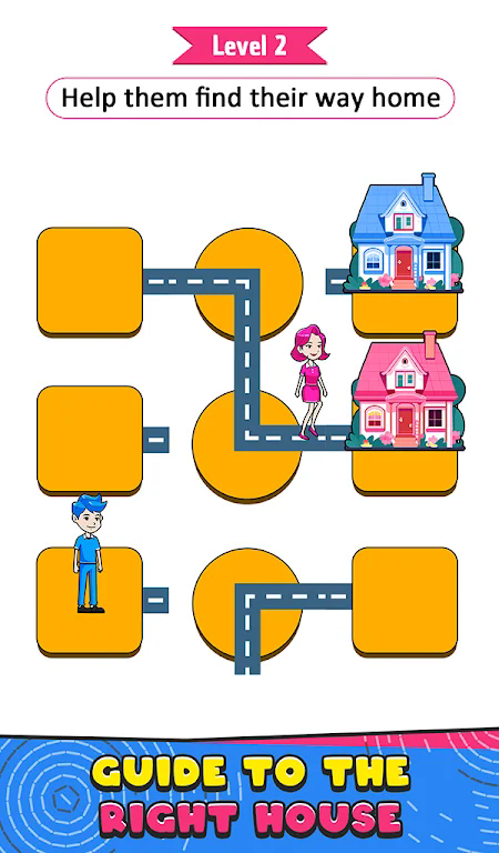 家庭冲刺旋转难题最新版图3