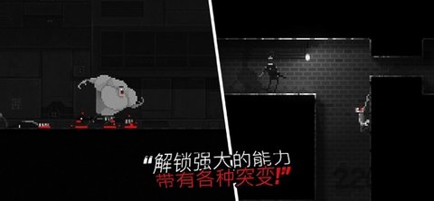 僵尸之夜恐怖最新版图2