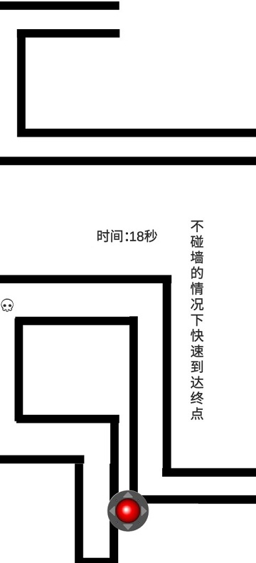 碰墙就挂解锁版图3