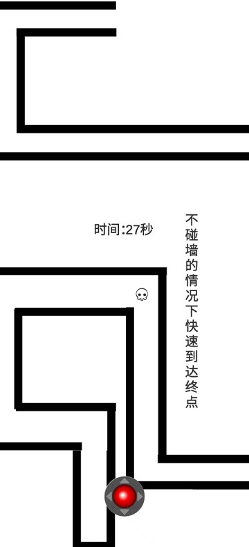 碰墙就挂解锁版图1