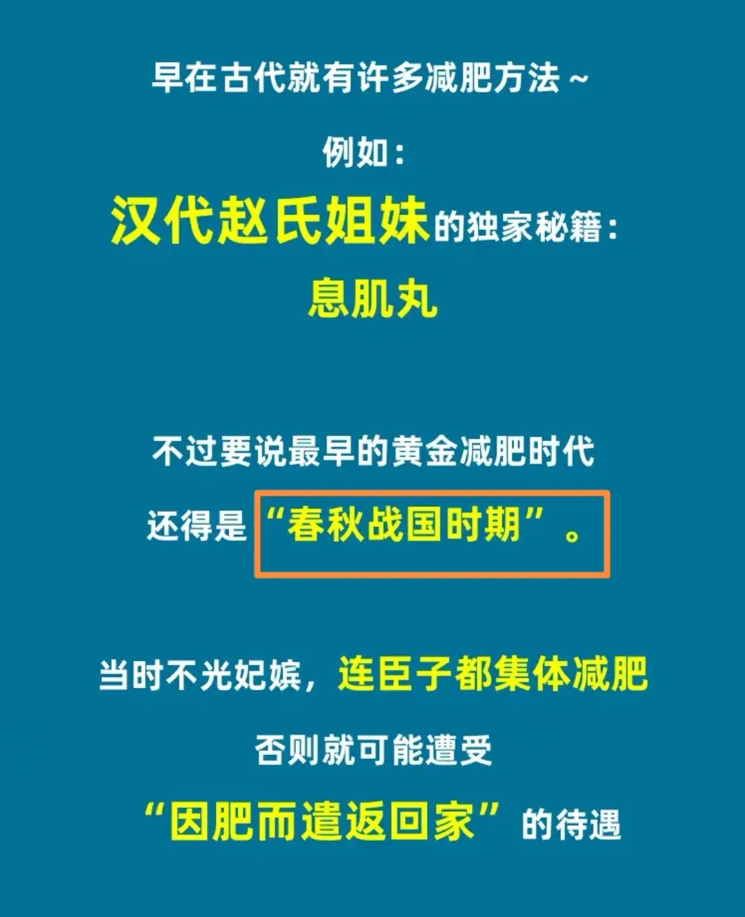 淘宝每日一猜1.24答案最新图片2