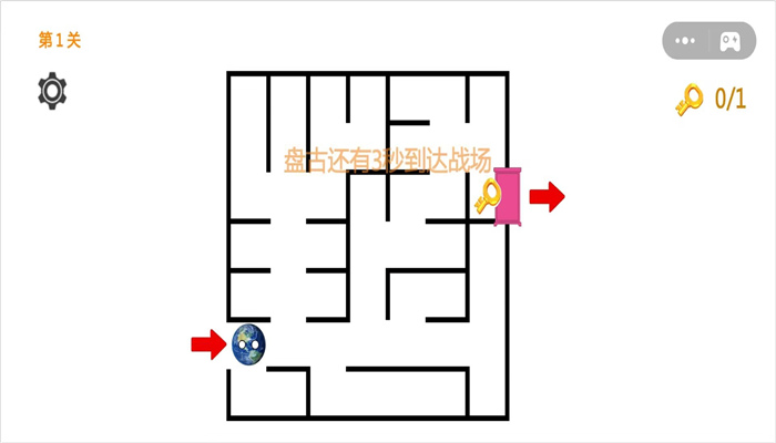 恐怖迷宫逃离最新手机版图2