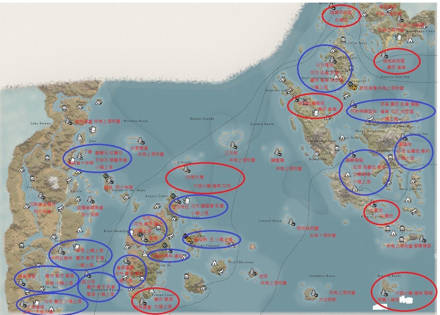 碧海黑帆货物优良销售点位置一览图1