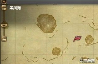 ff14黑风海前往方法图1