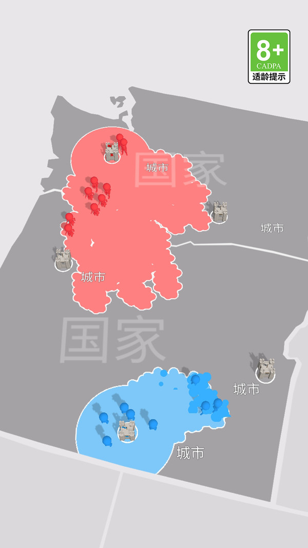 我比你更强安卓版图1