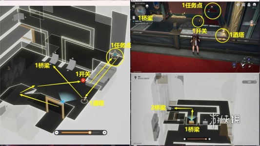 崩坏星穹铁道忧伤的怪物们攻略大全 崩坏星穹铁道忧伤的怪物们攻略汇总图22