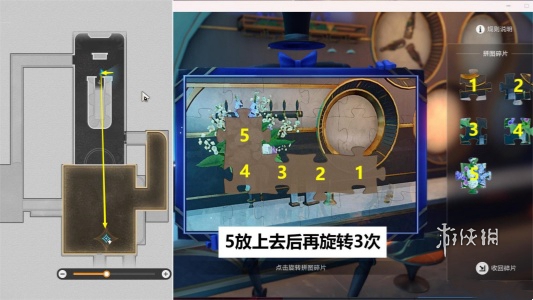 崩坏星穹铁道忧伤的怪物们攻略大全 崩坏星穹铁道忧伤的怪物们攻略汇总图25