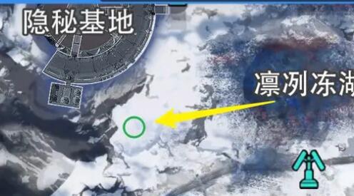 星球重启拉贡雪山旧世遗珍全收集攻略 星球重启拉贡雪山所有旧世遗珍在哪图13