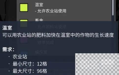 缺氧低温蒸汽喷孔如何利用图14