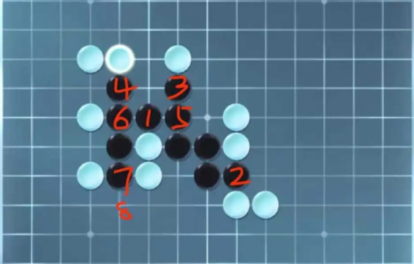 逆水寒手游五子棋残局三十一攻略 五子棋残局三十一图文通关顺序一览图19