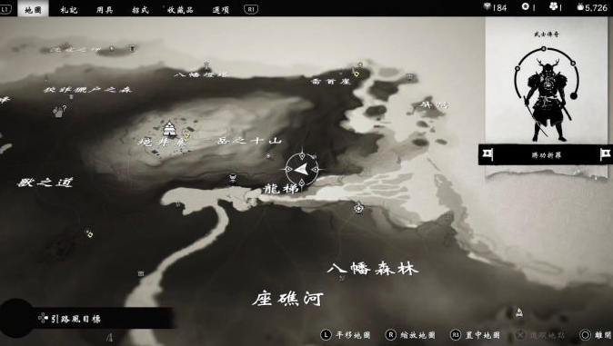 对马岛之魂援手活动做法图1