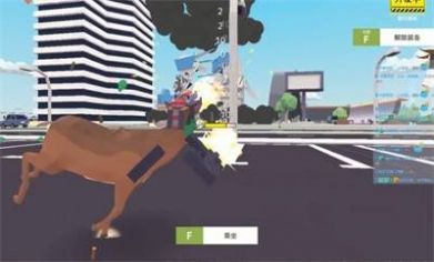 沙雕鹿模拟器未来篇最新版图3