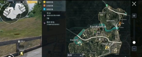 pubg地铁逃生新手怎么玩 pubg地铁逃生新手玩法攻略图6