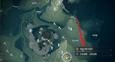 鸣潮凝夜白霜获得方法介绍图2