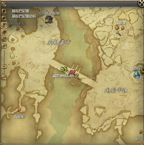 ff14伽黎亚玩偶宠物获得方法图2