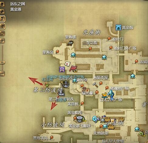 ff14噗吱猪宠物获得方法图1