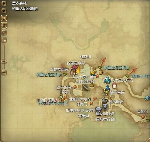 ff14无头骑士模型宠物获得方法图2