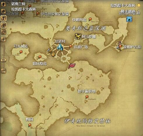 ff14隆卡的水蛇获得方法图1