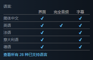 汽车制造游戏steam发售日期一览图2