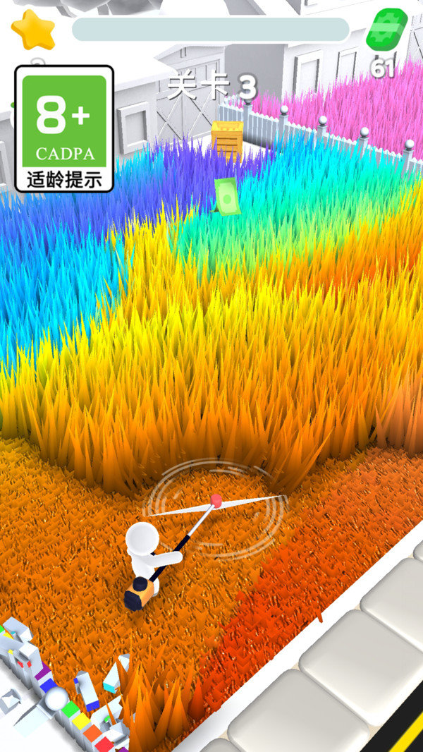 切割高手官方版图3