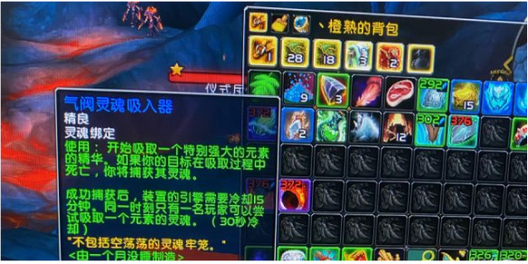 魔兽世界寒霜之魂获得方法图1