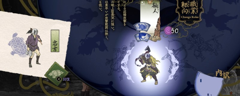 祇女神之道菩萨魔像得到方法 祇：女神之道菩萨魔像获得方法图1