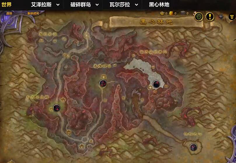 魔兽世界wow瓦德拉肯前往黑心林地方法介绍图4