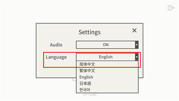 帽子先生大冒险图3