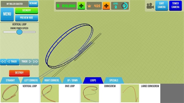 Roller Coaster Builder安卓版图1