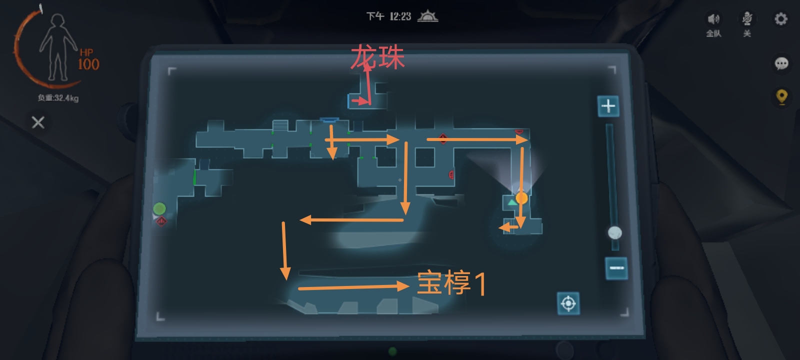 代号超自然古墓遗迹深层图2摸金攻略 古墓遗迹深层图2摸金攻略图1