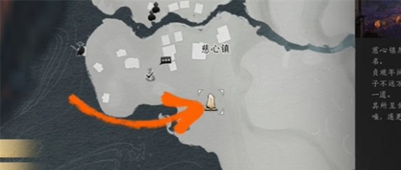 燕云十六声不平事无间之地任务怎么做 燕云十六声不平事无间之地任务攻略图2