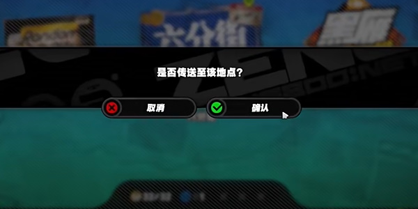 绝区零1.2日落的空洞时任务如何完成 绝区零1.2日落的空洞时任务完成指南图3