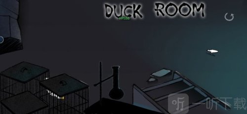 Duck Room安卓版截图1